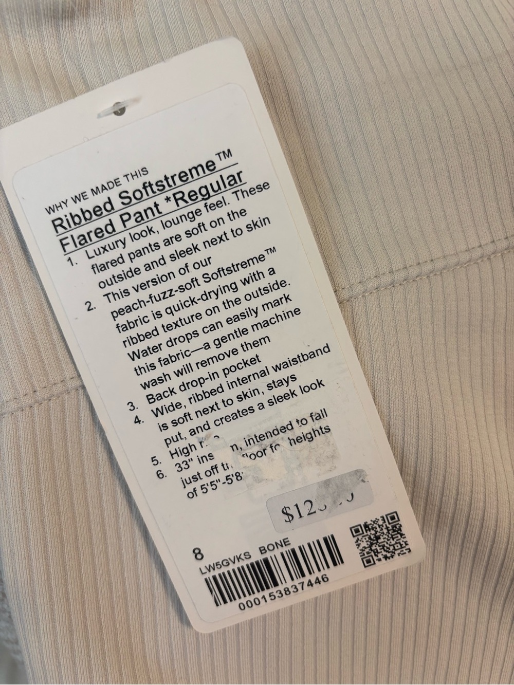 Light Beige Ribbed Flare Pants - Picture 2 of 5